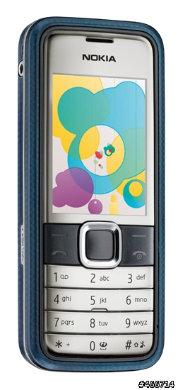 Nokia多彩Supernova系列发布