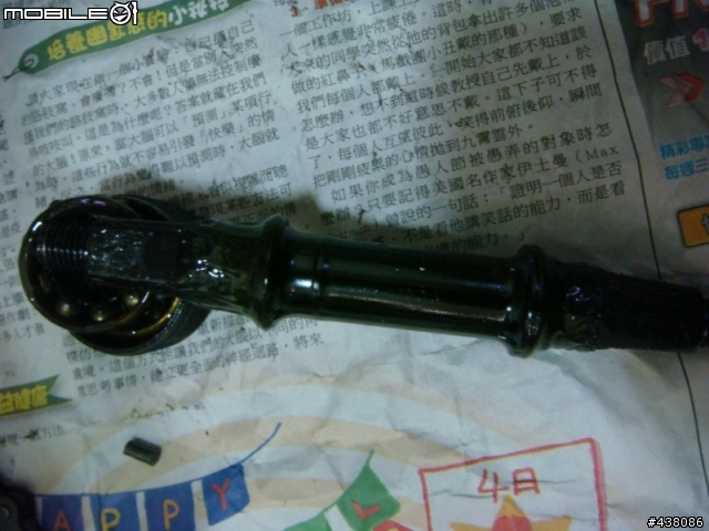 [分享]DAHON ECO3 DIY 升級16速 - [ 大盤曲柄和BB之拆卸安裝 ]