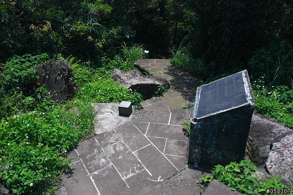 頭城：舊小百岳～龜山島山（401高地）、龜山島