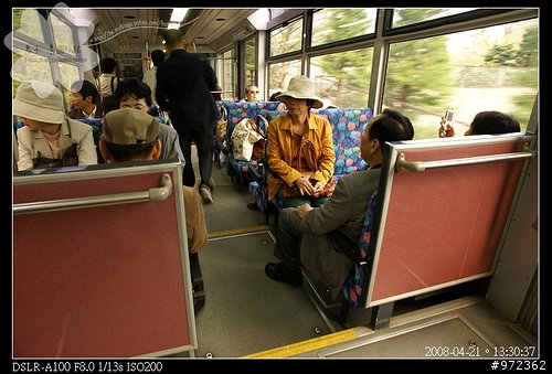 日本神奈川 箱根--箱根登山ケーブルカー(登山纜車) 階梯式的纜車箱