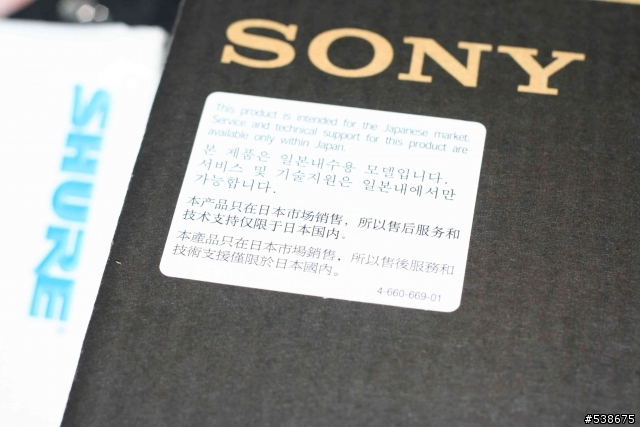 [開箱文] SONY VAIO VGN-FZ92S 日規機 VOM版