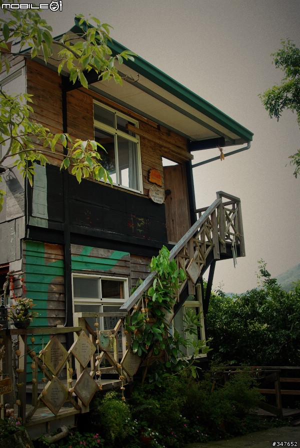 2008.06.29 關仔嶺逆襲