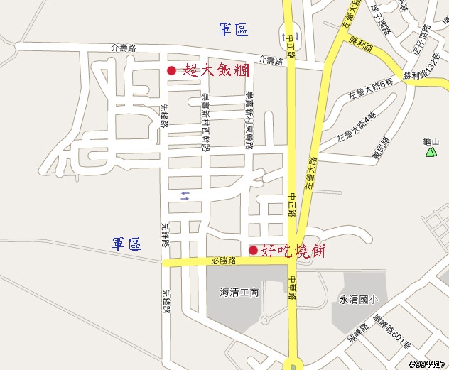 請各位大大們介紹高雄縣市的"特色"早餐