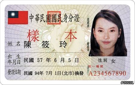 40歲生日的美女!生日快樂!
