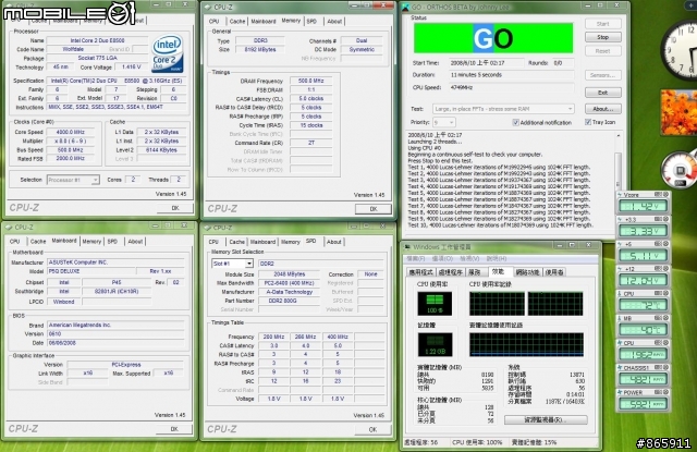 ASUS P5Q Deluxe 0610 BIOS DDRII 1000 8G設定 8G  Test 2G*4