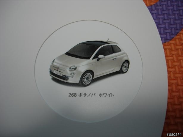 今天去試駕了FIAT 500,真的是對它的印象大幅改觀!!!  in JAPAN