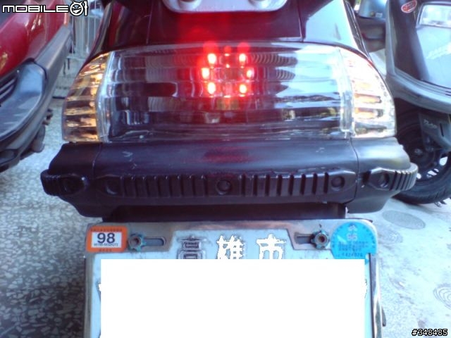 [分享]老豪邁125不專業的小小DIY
