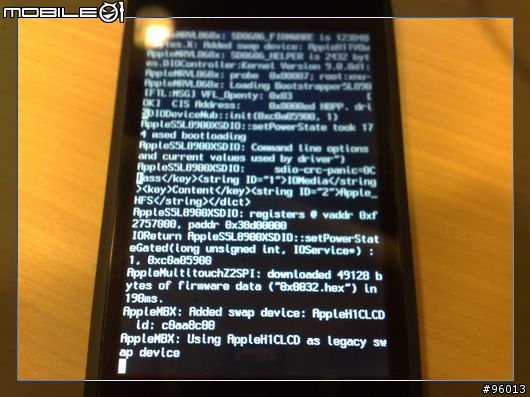 [開箱]ipod touch 8G+隨時都有無線網路大變身，6/30新增破解步驟教學