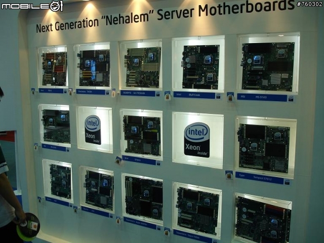[INTEL@Computex 2008徵文] 史上空前最強Battle！Intel艦砲齊開大戰！