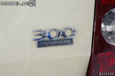 胡志明市史上最佳摸彩獎品--克萊司勒加長型300 TOURING  兩台
