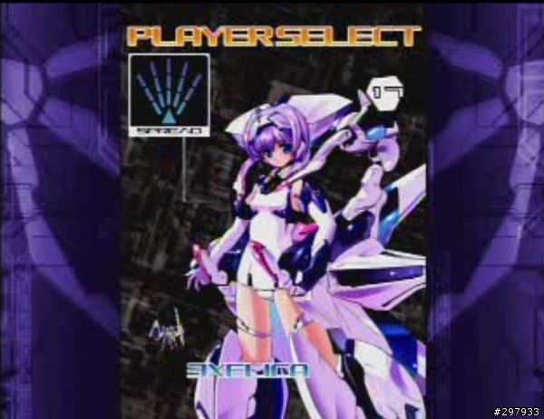 [Xbox Live Arcade]トリガーハート エグゼリカ