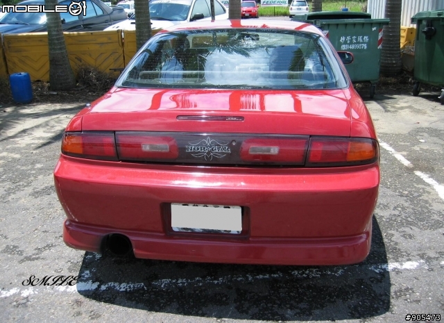 S14改S15車頭