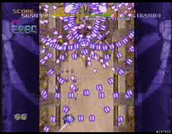 [Xbox Live Arcade]トリガーハート エグゼリカ