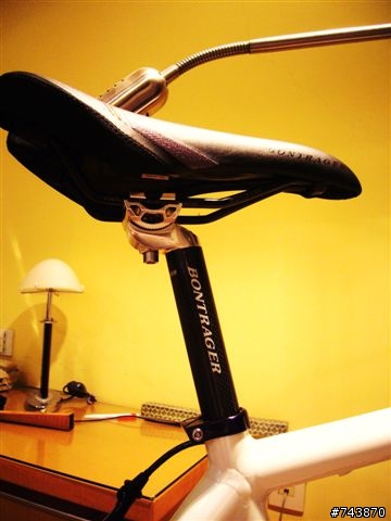 My first Road Bike--Trek Pilot 2.1™