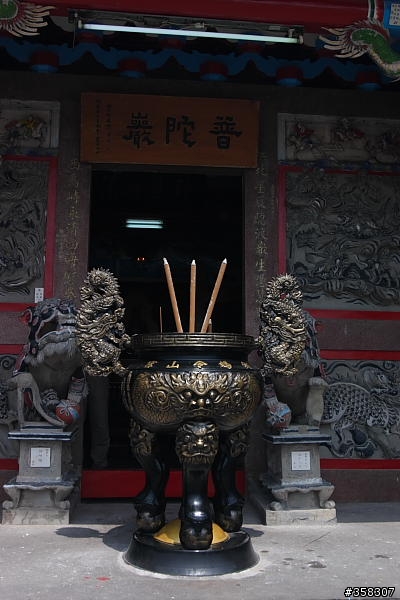 頭城：舊小百岳～龜山島山（401高地）、龜山島