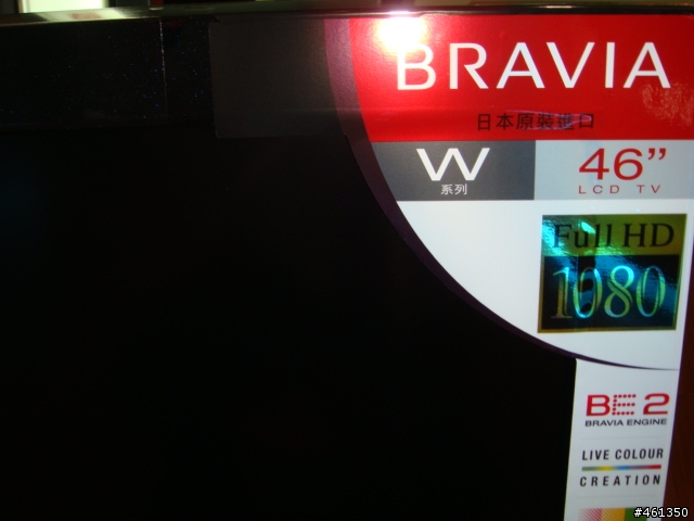 新到貨!SONY KDL-46W4000開箱文(新增畫面比較)