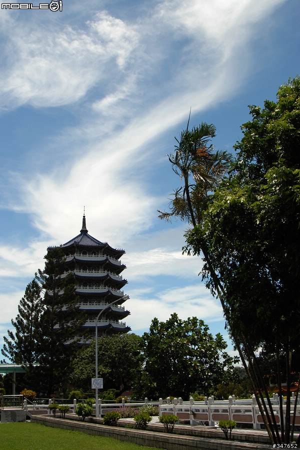 2008.06.29 關仔嶺逆襲