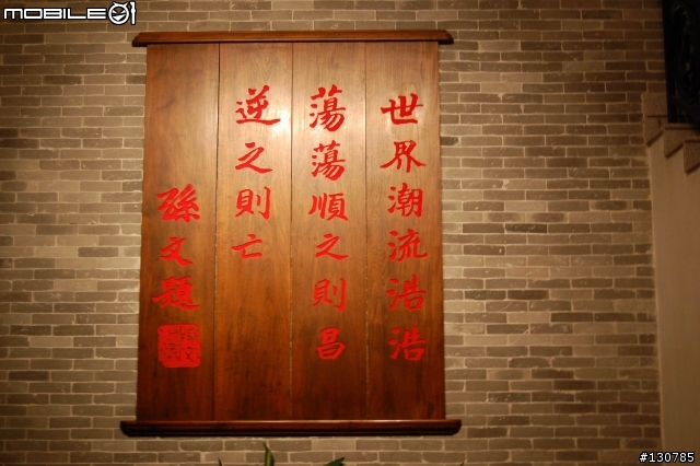 (分享)人親,土親,不如"趴趴走!"親 公測