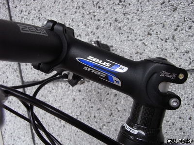 [分享] 我的時尚新通勤車 ORBEA 都會遊俠 DIEM