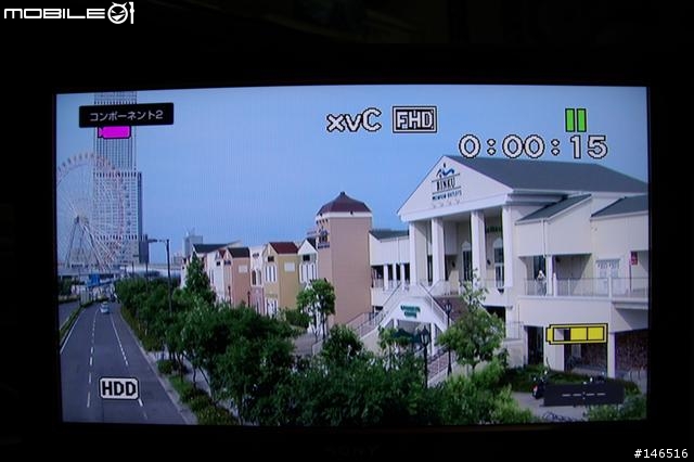 [開箱文] Sony KDL-20J1 日本帶回