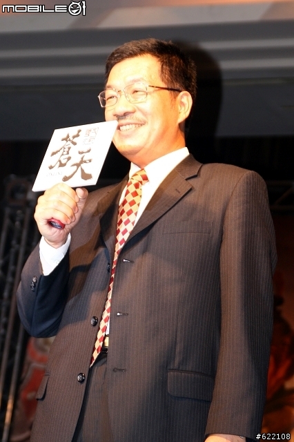 [採訪] 激戰三國! 蒼天Online展開公測!