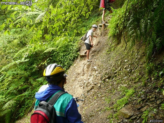 有道德的無敵鐵金鋼 (DeKon) 隊-桶後越嶺-風雨無阻篇