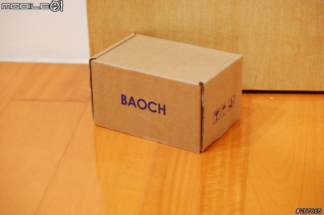 [測試文]BAOCH BLB-2508 8W車燈，周二夜騎測試文
