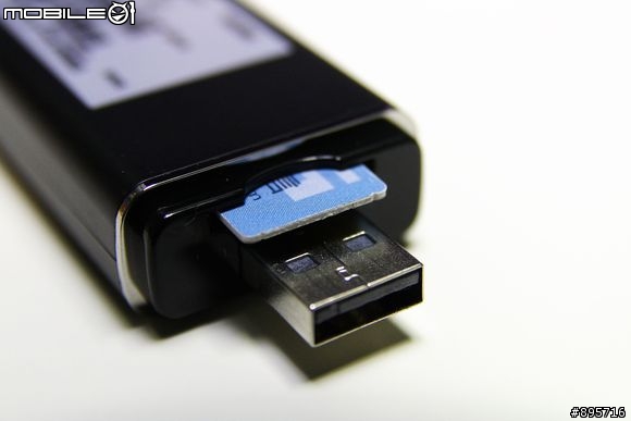 [好康] 三款 HSDPA 網卡，搭配遠傳方案驚喜價!(已結束)