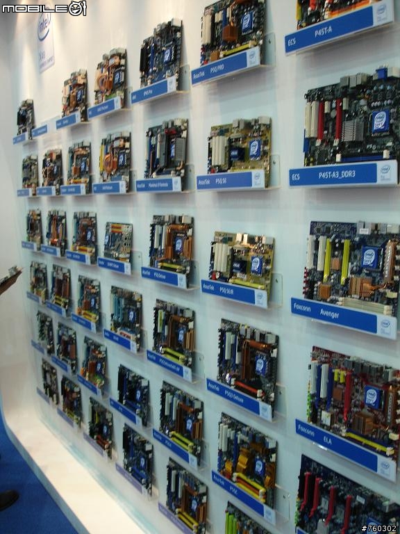 [INTEL@Computex 2008徵文] 史上空前最強Battle！Intel艦砲齊開大戰！