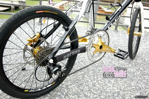 Dorcus 小徑車