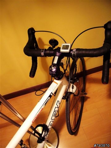 My first Road Bike--Trek Pilot 2.1™