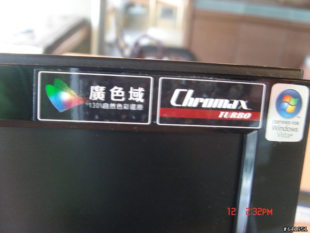 HOT 新螢幕 22GH 奇美新作之到我家來坐 開箱測試 多圖