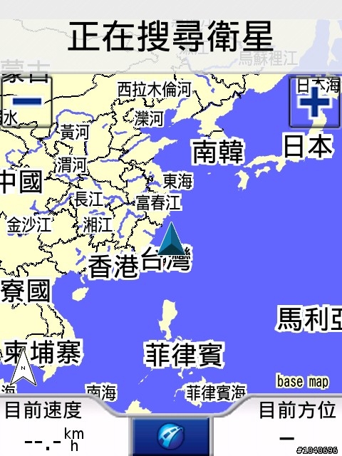 I350 WM6.1 Build 19214繁體中文ROM下載