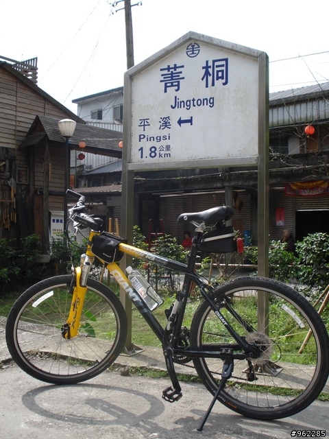 [車友報到] 極樹車友簽到簿