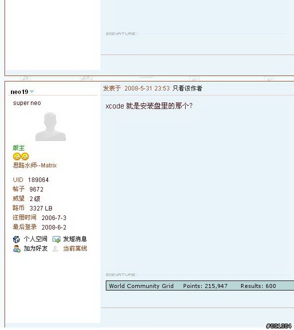 只是分享..mac看高清（轉自對岸網友的奮鬥）