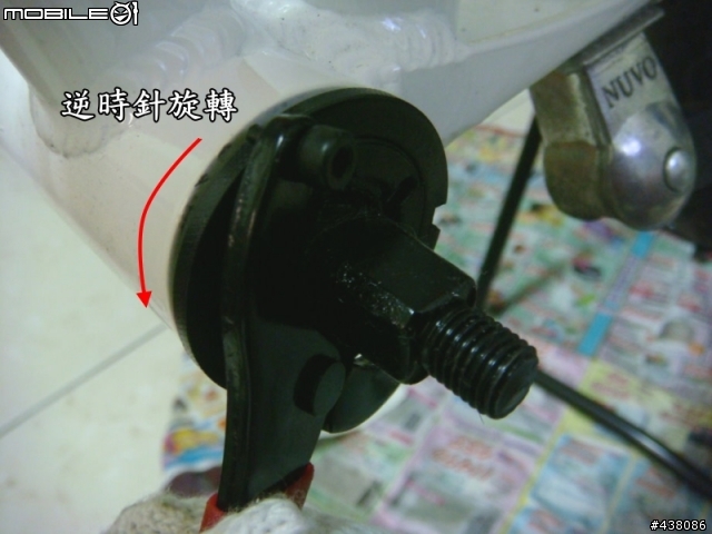 [分享]DAHON ECO3 DIY 升級16速 - [ 大盤曲柄和BB之拆卸安裝 ]