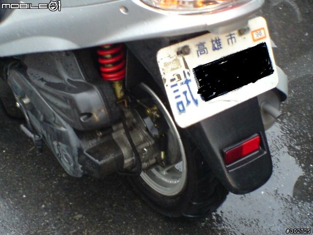 在路上遇到JOCKEY噴射版測試車