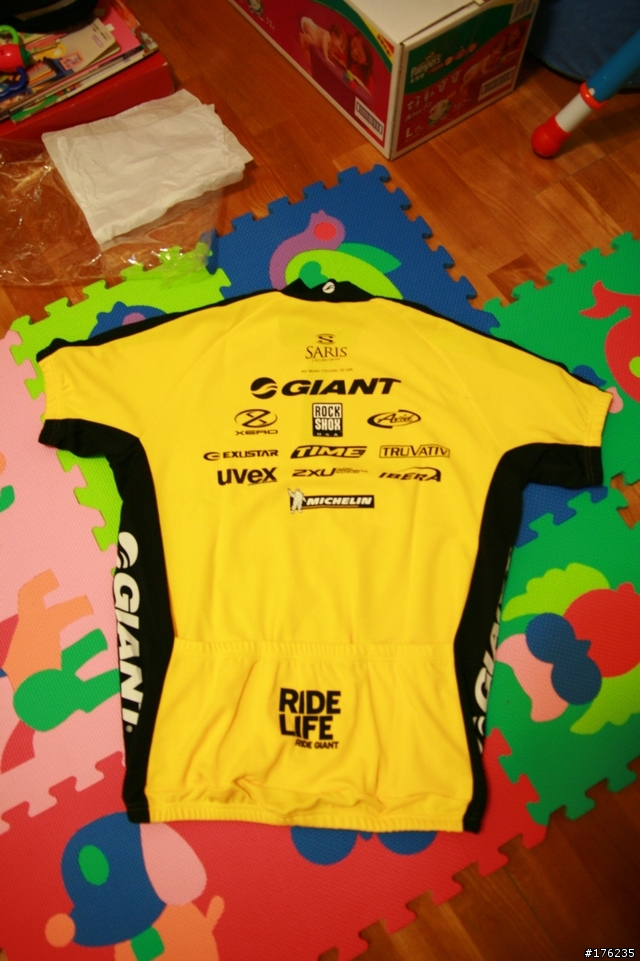 各位買Bike DAY Pro的車衣來了沒? (我的來了,有圖)