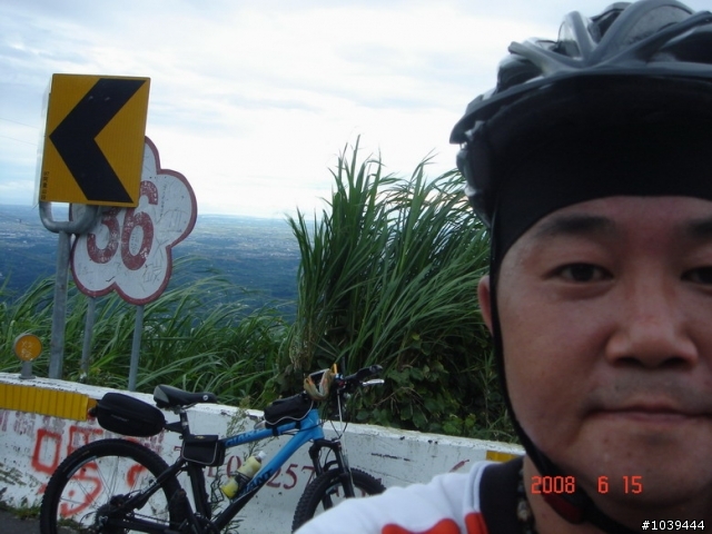 挑戰太平36彎
