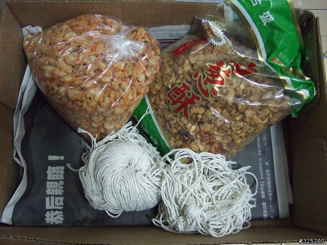 [分享] 肉粽節吃肉粽~準備食材