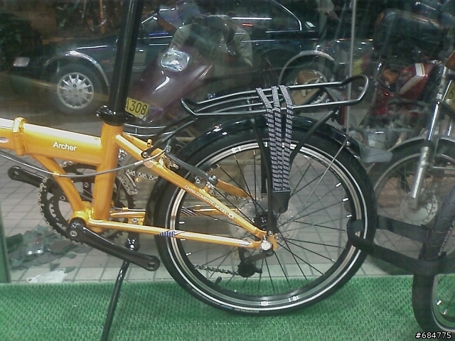DAHON JP8 SP16
