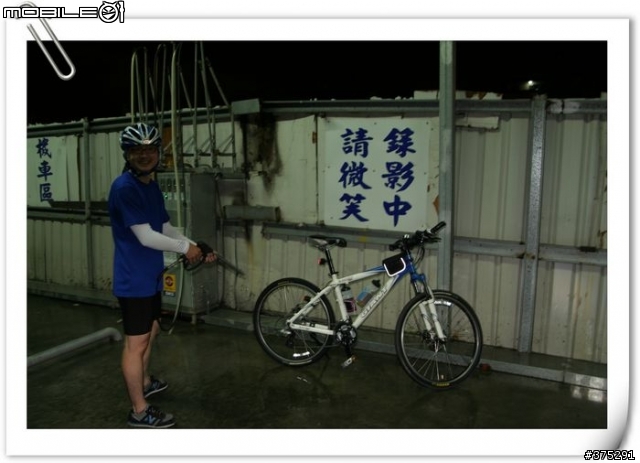 [遊記分享]2008.06.15北海岸淺水灣浪漫行~加碼洗車篇
