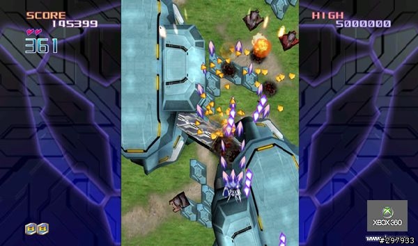 [Xbox Live Arcade]トリガーハート エグゼリカ