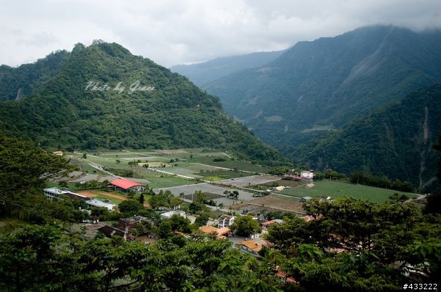 南橫、台東之美