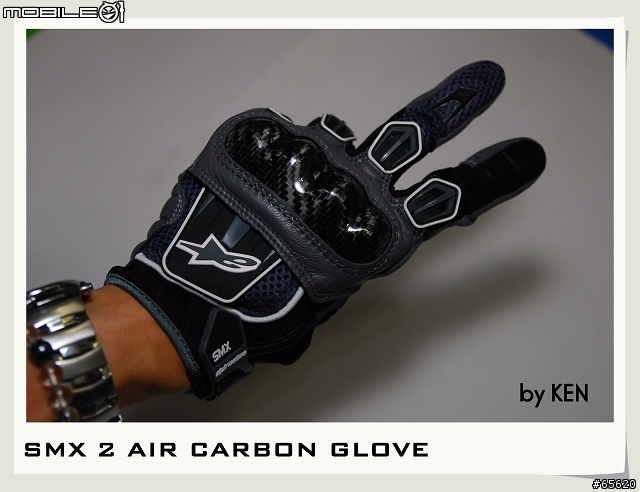 [分享]AlpineStars S-MX 2 AIR CARBON GLOVE 短手套