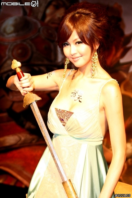 [採訪] 激戰三國! 蒼天Online展開公測!