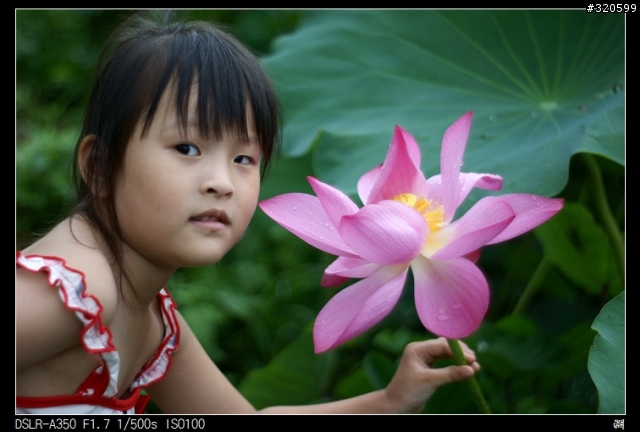 a350之清涼美少女寫真