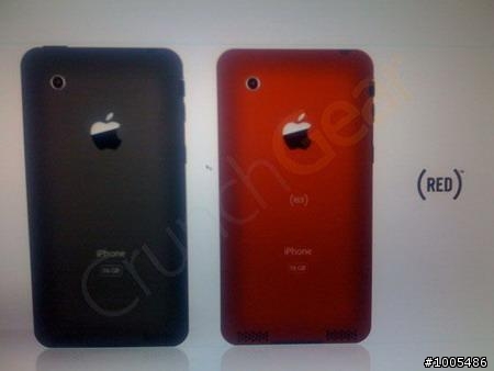 iphone2 出來了！不是YY哦！
