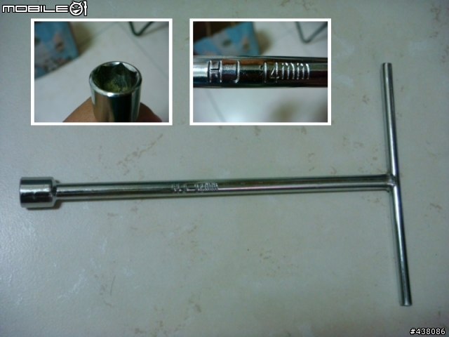 [分享]DAHON ECO3 DIY 升級16速 - [ 大盤曲柄和BB之拆卸安裝 ]