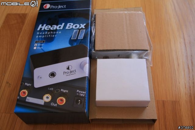 [分享]小型個人耳機擴大機 - Pro-ject Head Box ll